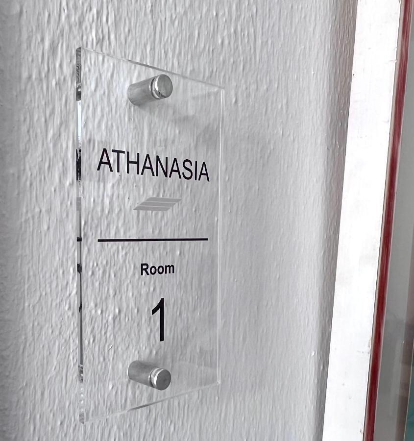 Athanasia Apartments 斯基亚索斯镇 外观 照片