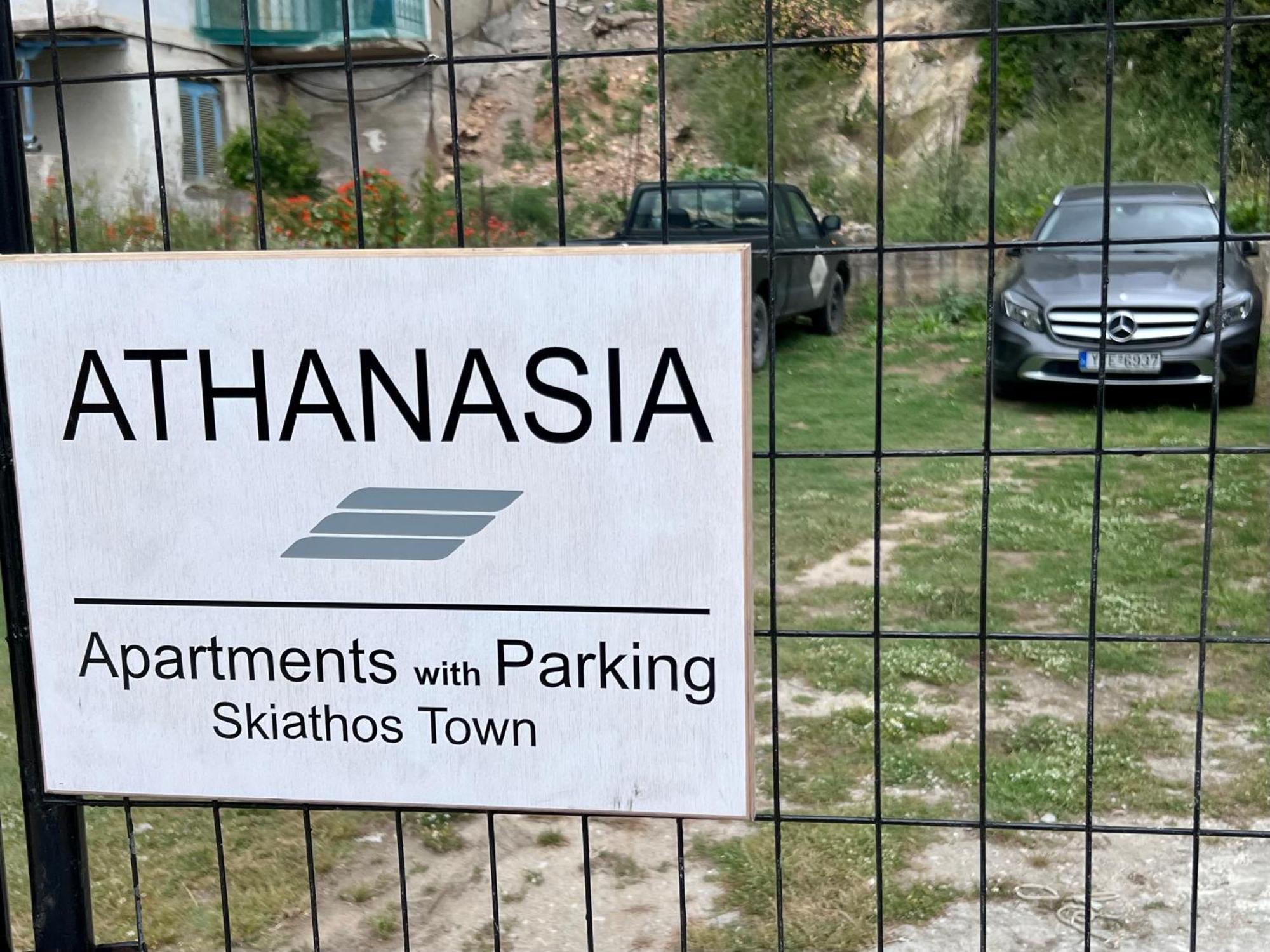 Athanasia Apartments 斯基亚索斯镇 外观 照片
